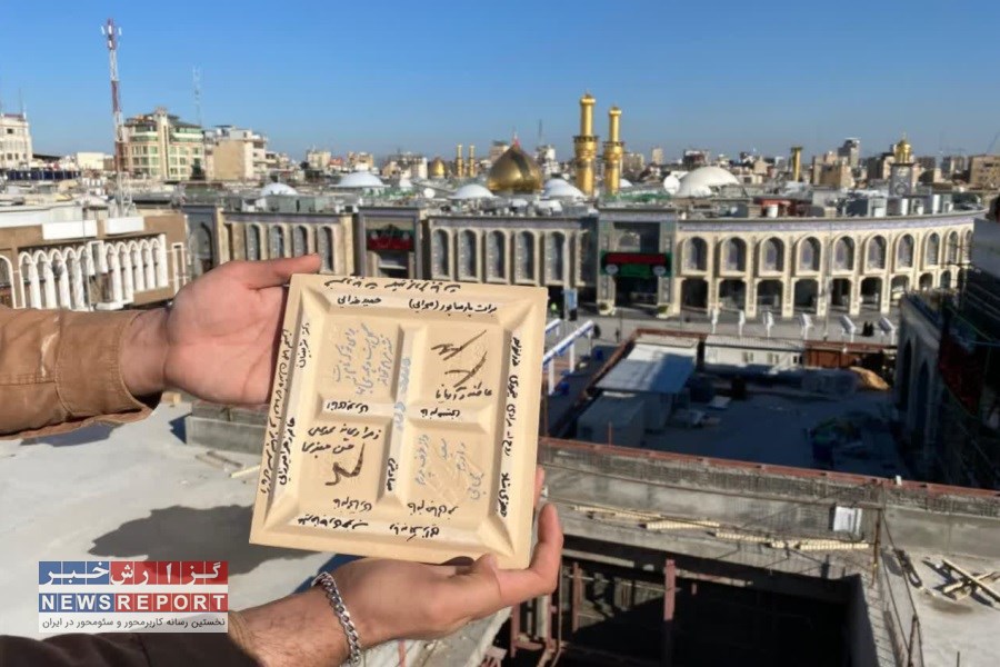 آغاز نصب کاشی‌های ثبت شده بنام خیران ایرانی در حرم مطهر حسینی