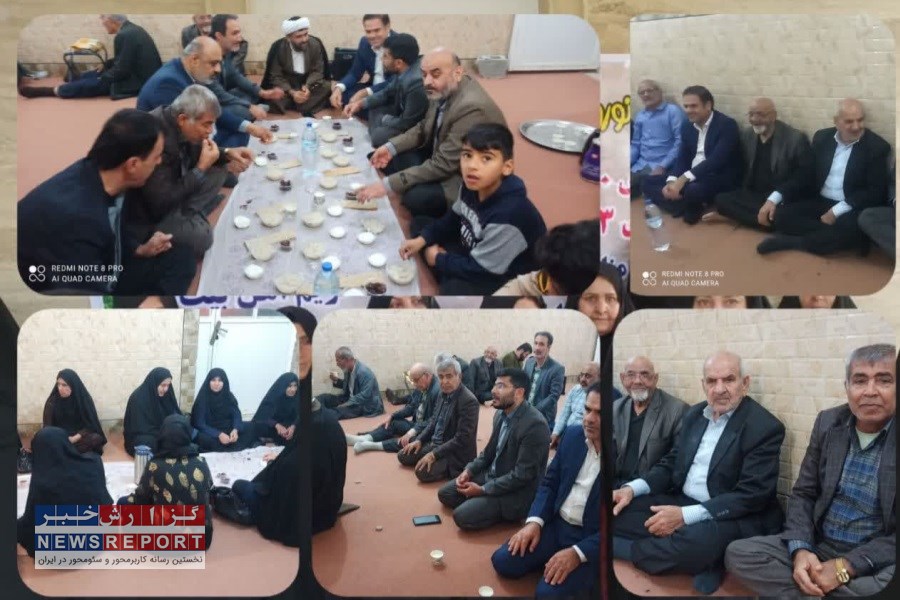 ضیافت افطاری پدران و مادران شهدا در مهر