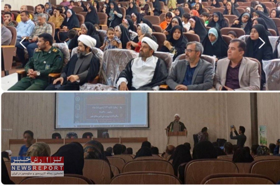 همایش بزرگ جوانی جمعیت در شهرستان مهر برگزار شد
