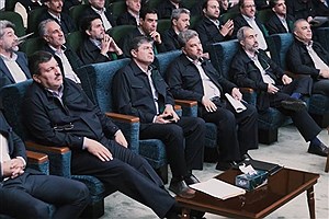 برگزاری نخستین گردهمایی «بهداشت حرفه‌ای، ایمنی و محیط زیست (بهام)»