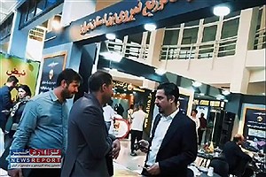 حضور پررنگ شرکت توزیع نیروی برق استان تهران در هفتمین کنفرانس نیروگاه‌های خورشیدی ایران