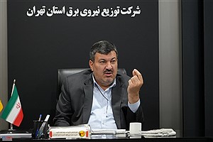 افزایش مزارع غیرمجاز ماینر در تهران؛ تهدیدی جدی برای شبکه برق و صنایع