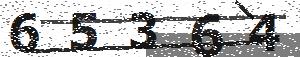 تصویر امنیتی