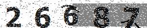 تصویر امنیتی