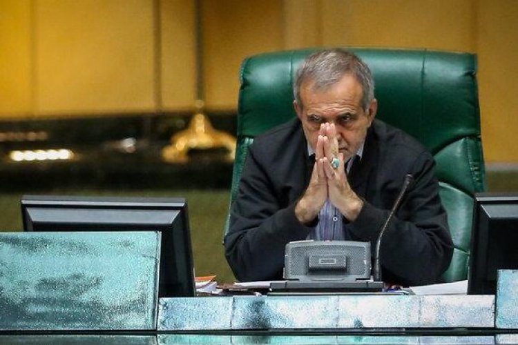 پزشکیان حمایت از کاندیداها را شرطی کرد!