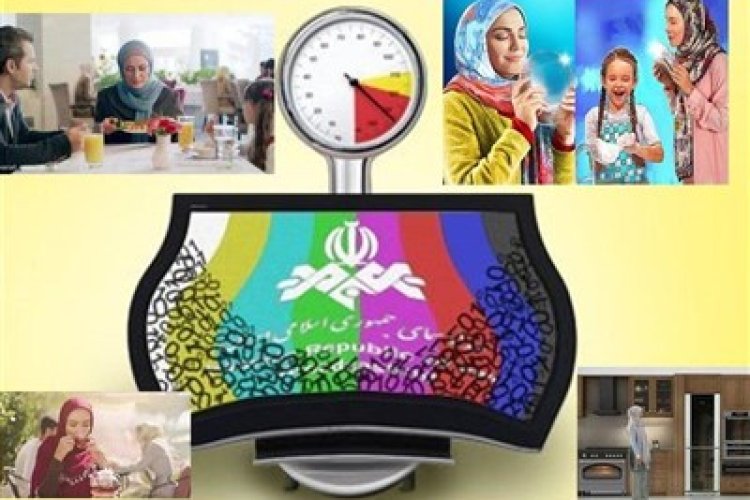 آگهی‌های تلویزیون، کپی کاری و هالیوودی است/ تولید آن را به افراد دلسوز  و انقلابی بسپارید