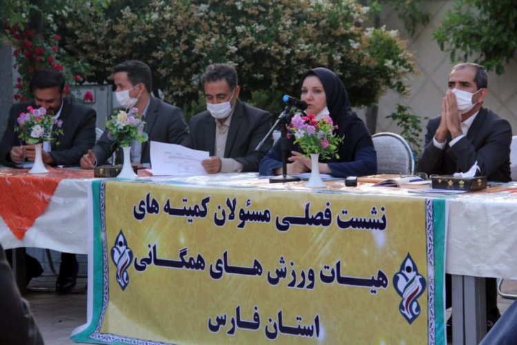 تقدیر و تشکر مدیرکل ورزش و جوانان فارس از عملکرد هیات ورزش‌های همگانی فارس
