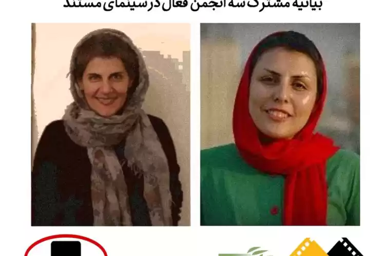 مستندسازان را آزاد کنید