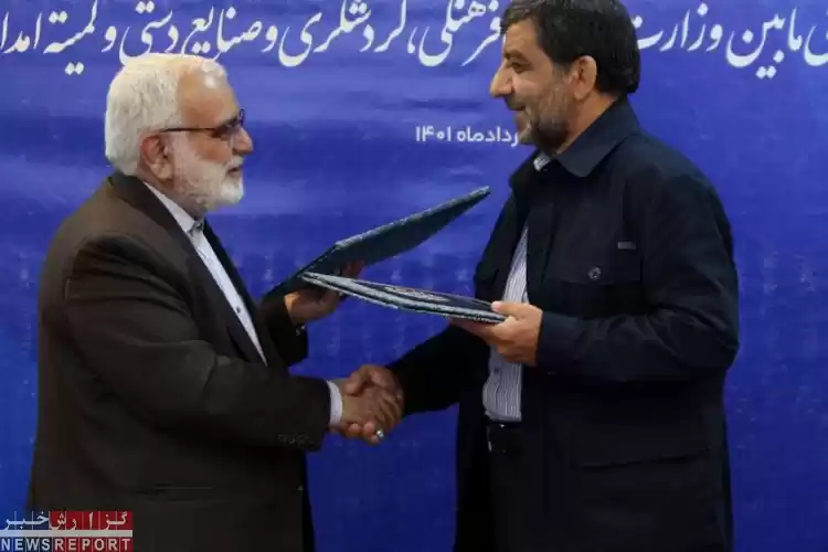 کمیته امداد و وزارت میراث فرهنگی تفاهم‌نامه همکاری امضا کردند