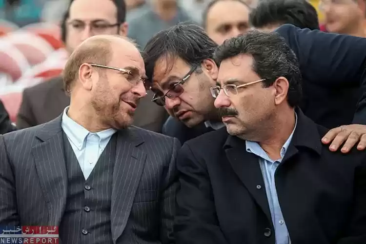 مدیرعامل بزرگترین هلدینگ اقتصادی و چندرشته ای سهم معاون قالیباف شد