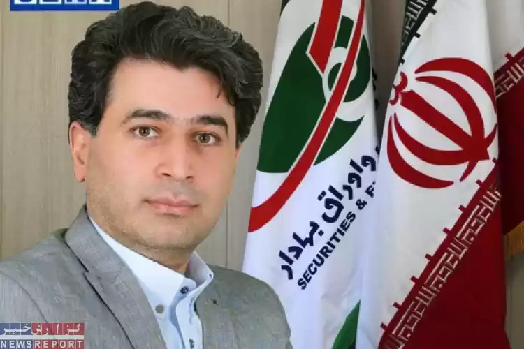 فراهم شدن دو شیوه تامین مالی دیگر برای بانک‌ها، از طریق بازار سرمایه