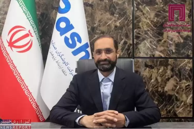 اقتصاد دانش‌بنیان و بومی‌سازی تکنولوژی‌؛ استراتژی جدید صنایع معدنی راشا