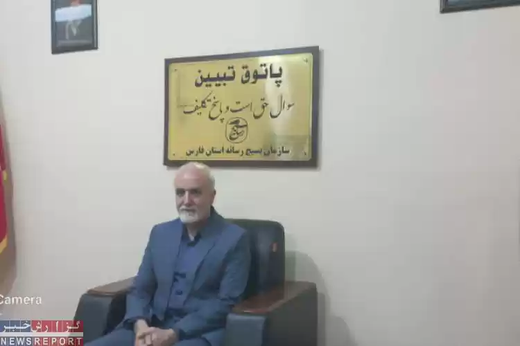بیت المال و منافع مردم، خط قرمز شهرداری شیراز