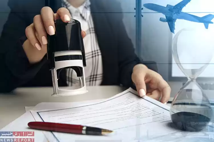 روش‌های اطمینان از اعتبار یک موسسه مهاجرتی