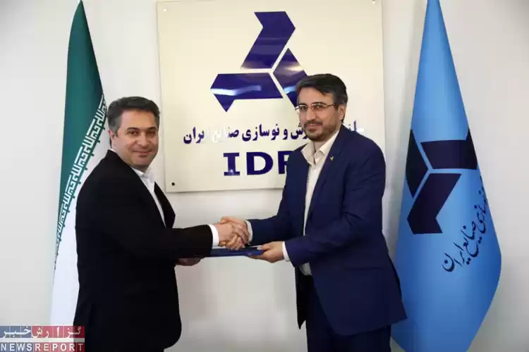 انتصاب عجیب مدیر ارتباطات ایدرو از اداره پست