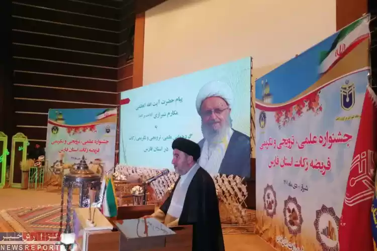 در قرآن کریم، زکات همواره همنشین نماز گردیده است