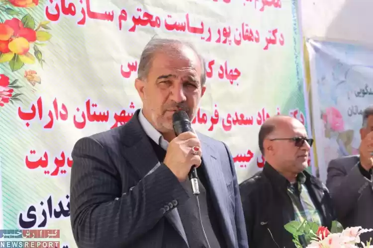 راهبری تامین امنیت غذایی با ایجاد انگیزه در کارکنان جهاد کشاورزی