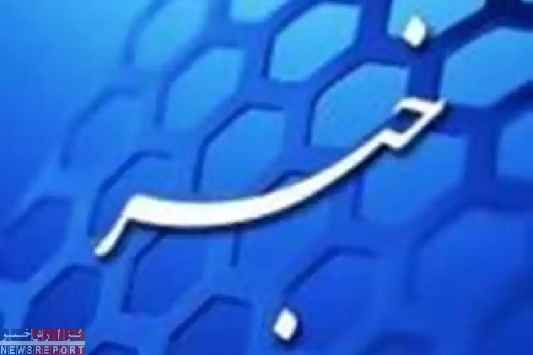 زمین گیر شدن قاچاقچی احشام