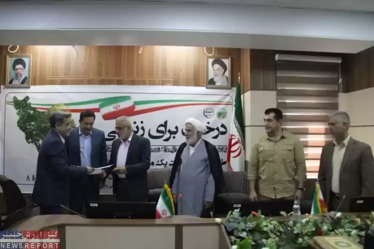مدیر کل منابع طبیعی و آبخیزداری فارس تغییر کرد