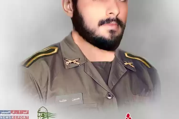 شناسایی هویت شهید حسین علامه پس از 35 سال